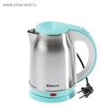 Чайник электрический Sakura SA-2147BL, металл, 1.8 л, 1800 Вт, голубой 3979561 - фото 16778800
