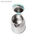 Чайник электрический Sakura SA-2147BL, металл, 1.8 л, 1800 Вт, голубой 3979561 - фото 16778801