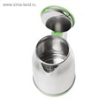 Чайник электрический Sakura SA-2147G, металл, 1.8 л, 1800 Вт, зеленый 3979562 - фото 16778814