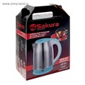 Чайник электрический Sakura SA-2147G, металл, 1.8 л, 1800 Вт, зеленый 3979562 - фото 16778820