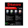 Чайник электрический Sakura SA-2147G, металл, 1.8 л, 1800 Вт, зеленый 3979562 - фото 16778823