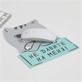 Коврик для мыши «Не давите на меня» 18.4 х 24 см 3851245 - фото 16778866