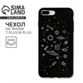 Чехол для телефона iPhone 7 Plus/8 Plus «Космос» soft touch, 16 × 8 см 4114287 - фото 16779177