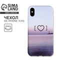 Чехол для телефона iPhone X/XS «Любовь‒это маяк» soft touch, 14.5 × 7 см 4114292 - фото 16779185