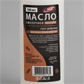 Масло бытовое, смазочное, 100 мл 4238262 - фото 16779240