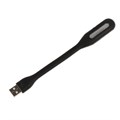 Светильник светодиодный Luazon A-05, USB, гибкий, 5 ватт, 6 диодов, чёрный 3916252 - фото 16779283