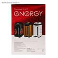 Термопот ENERGY TP-617, 5 л, 750 Вт, белый  с рисунком 4325207 - фото 16779482