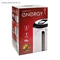 Термопот ENERGY TP-617, 5 л, 750 Вт, белый  с рисунком 4325207 - фото 16779484