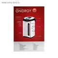 Термопот ENERGY TP-617, 5 л, 750 Вт, белый  с рисунком 4325207 - фото 16779485