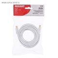 Шнур REXANT, ТВ гнездо - ТВ штекер, 5 м, белый 4370911 - фото 16779497
