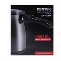 Турка электрическая Centek CT-1099 SS, 480 Вт, 0.5 л, серебристая 4379868 - фото 16779635