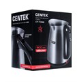 Турка электрическая Centek CT-1099 SS, 480 Вт, 0.5 л, серебристая 4379868 - фото 16779638