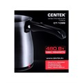 Турка электрическая Centek CT-1099 SS, 480 Вт, 0.5 л, серебристая 4379868 - фото 16779640