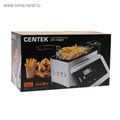 Фритюрница Centek CT-1431, 1800 Вт, 3.5 л, серебристая 4379870 - фото 16779651