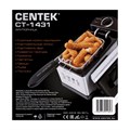 Фритюрница Centek CT-1431, 1800 Вт, 3.5 л, серебристая 4379870 - фото 16779655