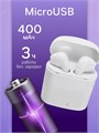 Наушники беспроводные Luazon i7S, TWS, Bluetooth 5.0, 65/400 мАч, белые 4381727 - фото 16780251