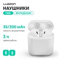 Наушники беспроводные Luazon i11, TWS, Bluetooth 5.0, 35/300 мАч, сенсор, белые 4381729 - фото 16780278
