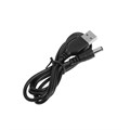Кабель универсальный LuazON, разъем 5.5 - USB, 0,8 м, чёрный 4487502 - фото 16780341 Кабель универсальный LuazON, разъем 5.5 - USB, 0,8 м, чёрный 4487502 - фото 16780341