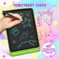 LED-Планшет для рисования, с трафаретами, МИКС 4420897 - фото 16780615