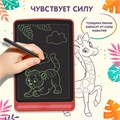 Планшет для рисования, LED, МИКС 4420900 - фото 16780631