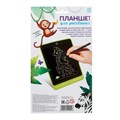 Планшет для рисования, LED, МИКС 4420900 - фото 16780636