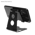 Подставка для телефона, регулятор наклона, разъем для провода, металл, черная 4598434 - фото 16780697
