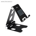 Подставка для телефона, регулятор наклона, разъем для провода, металл, черная 4598434 - фото 16780698