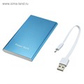 Внешний аккумулятор LuazON PB-19, 4000 мАч, USB, 1 А, индикатор, металл, синий 4311103 - фото 16780740