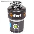 Измельчитель пищевых отходов Bort TITAN 5000 Control, 560 Вт, 3 ступени, 5.2 кг/мин, 90 мм 4721331 - фото 16780826