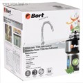 Измельчитель пищевых отходов Bort TITAN 5000 Control, 560 Вт, 3 ступени, 5.2 кг/мин, 90 мм 4721331 - фото 16780830