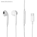 Наушники Luazon VBT 1.13, вкладыши, микрофон, разъем Type-C, белые 4311029 - фото 16780896