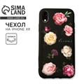 Чехол для телефона iPhone XR Dreams, 15 х 7,5 см 4515079 - фото 16781064