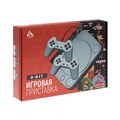 Игровая приставка Luazon Game-1, 8 бит, в комплекте 2 джойстика и пистолет, 22 игры, серая 4281830 - фото 16781156