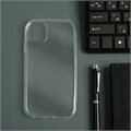 Чехол Luazon на iPhone 11, силиконовый, тонкий, прозрачный 4701577 - фото 16781184