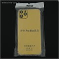 Чехол Luazon для iPhone 11 Pro Max, силиконовый, противоударный, прозрачный 4701582 - фото 16781206