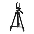 Штатив напольный Luazon, регулирование высоты 34-108 см, черный 4614316 - фото 16781319