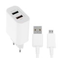 Сетевое зарядное устройство LuazON LCC-96, 2 USB, 2 A, кабель microUSB, белое 4598423 - фото 16781386 Сетевое зарядное устройство LuazON LCC-96, 2 USB, 2 A, кабель microUSB, белое 4598423 - фото 16781386
