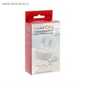 Наушники беспроводные Luazon VBT 1.21, вакуумные, Bluetooth 5.0, 300 мАч бокс, белые 4491944 - фото 16781447 Наушники беспроводные Luazon VBT 1.21, вакуумные, Bluetooth 5.0, 300 мАч бокс, белые 4491944 - фото 16781447