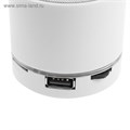 Портативная колонка Luazon Hi-Tech18, 3 Вт, 520 мАч, microSD, USB, белая 4310441 - фото 16781505 Портативная колонка Luazon Hi-Tech18, 3 Вт, 520 мАч, microSD, USB, белая 4310441 - фото 16781505