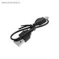 Портативная колонка Luazon Hi-Tech18, 3 Вт, 520 мАч, microSD, USB, белая 4310441 - фото 16781506 Портативная колонка Luazon Hi-Tech18, 3 Вт, 520 мАч, microSD, USB, белая 4310441 - фото 16781506