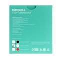 Портативная колонка Luazon Hi-Tech18, 3 Вт, 520 мАч, microSD, USB, белая 4310441 - фото 16781508 Портативная колонка Luazon Hi-Tech18, 3 Вт, 520 мАч, microSD, USB, белая 4310441 - фото 16781508