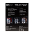 Чайник электрический Sakura SA-2722BK, стекло, 2.2 л, 1800 Вт, подсветка, серебристо-чёрный 4909854 - фото 16781534