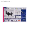 Кронштейн Kromax PIXIS-XS, для ТВ, наклонно-поворотный, 22-55", 95-423 мм от стены, черный 5047766 - фото 16781695