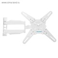 Кронштейн Kromax ATLANTIS-40, для ТВ, наклонно-поворотный, 22-65", 60-523 мм от стены, белый 5047767 - фото 16781701