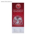 Вентилятор ENERGY ELEGANCE EN-1620, напольный, 90 Вт, 3 скорости, 40 см, серебристый 5113756 - фото 16781834