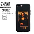 Чехол для телефона iPhone 7/8 plus «Мона Лиза», 7,7 х 15,8 см 4978479 - фото 16781859