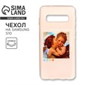 Чехол для телефона Samsung S10 «Ангелы», 7,04 х 15,0 см 4978504 - фото 16781910
