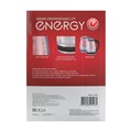Чайник электрический ENERGY E-279, стекло, 1.5 л, 2200 Вт, голубой 5137438 - фото 16781996