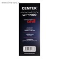 Электрогриль Centek CT-1469, 1600 Вт, антипригарное покрытие, 25.4х17.8 см 5294927 - фото 16782239