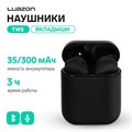 Наушники беспроводные Luazon i12, TWS, BT 5.0, 35/300 мАч, сенсор, матовые, черные 5012558 - фото 16782522